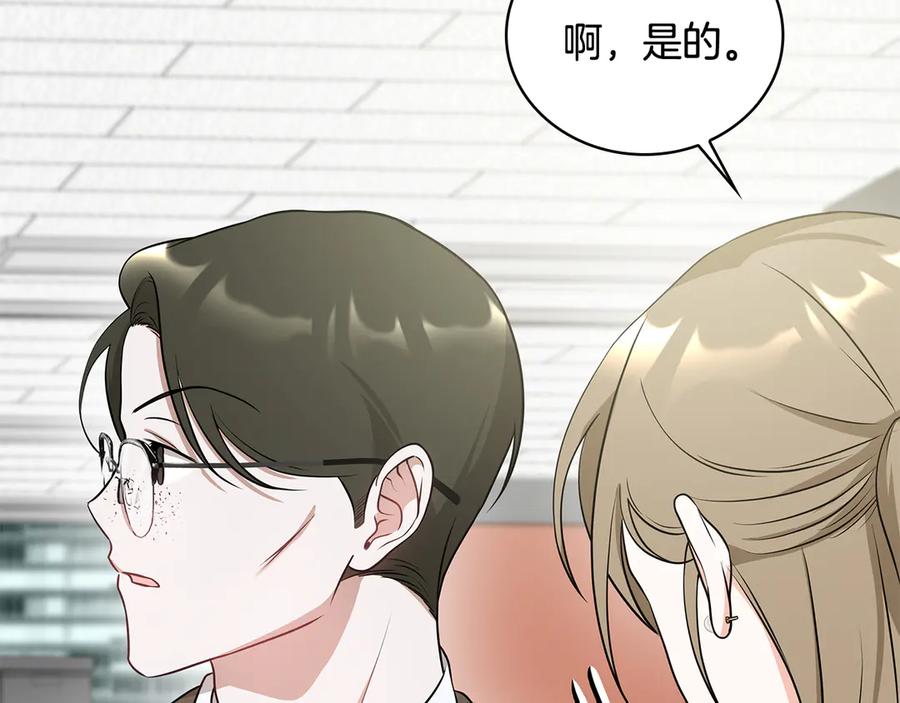 第220页