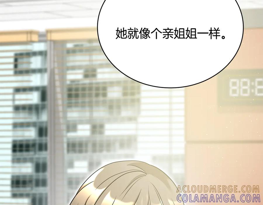 第225页