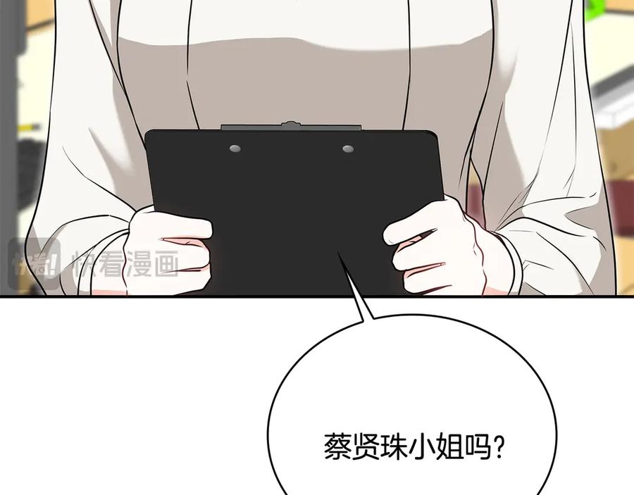 第227页