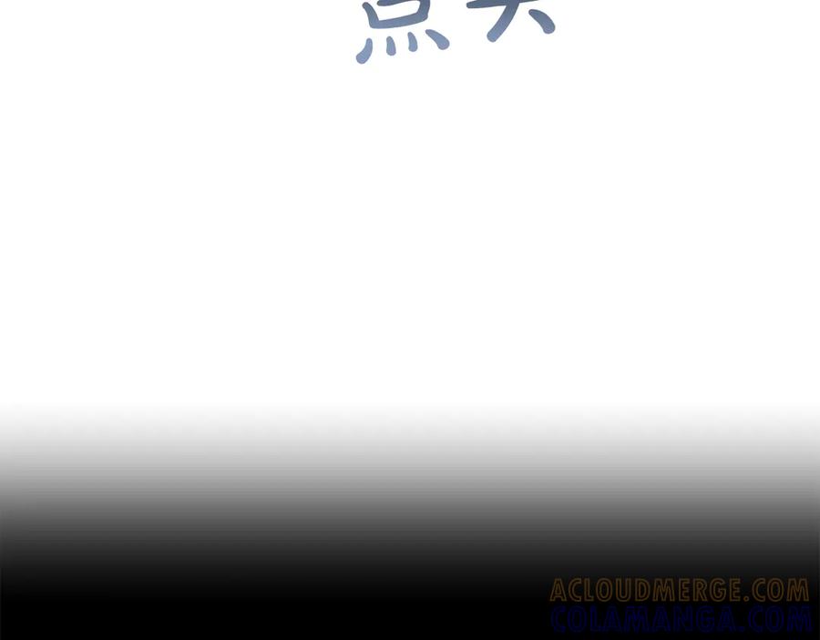 第229页
