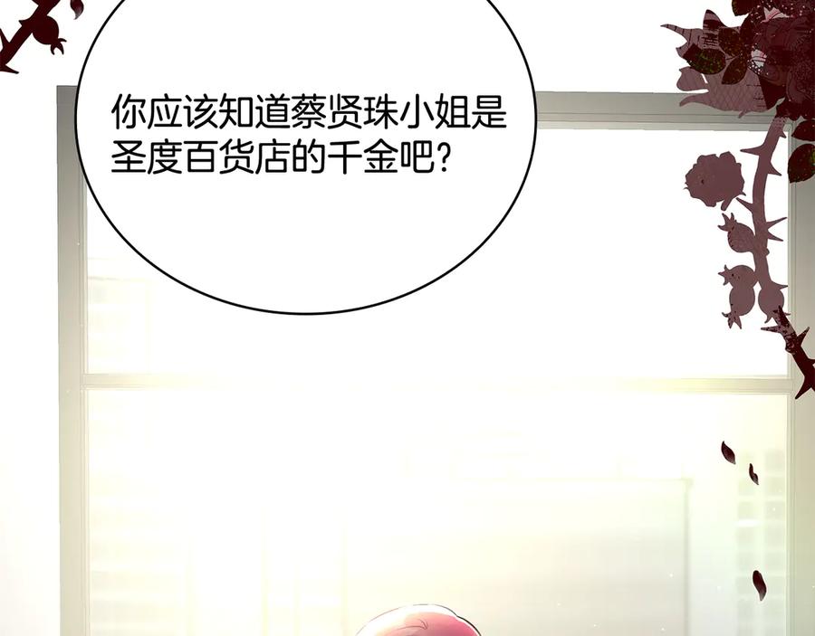 第232页
