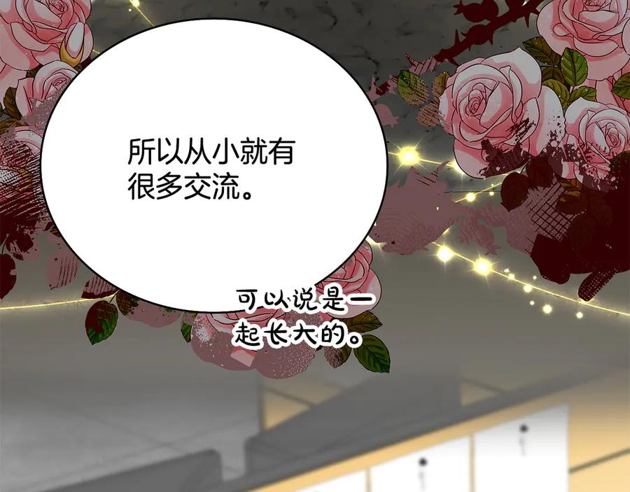 第235页