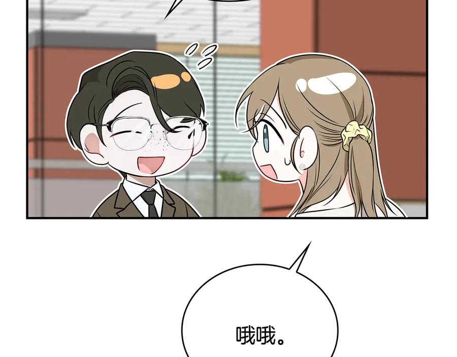 第240页