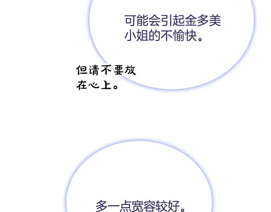 第243页