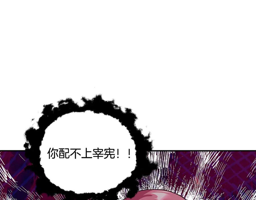 第248页