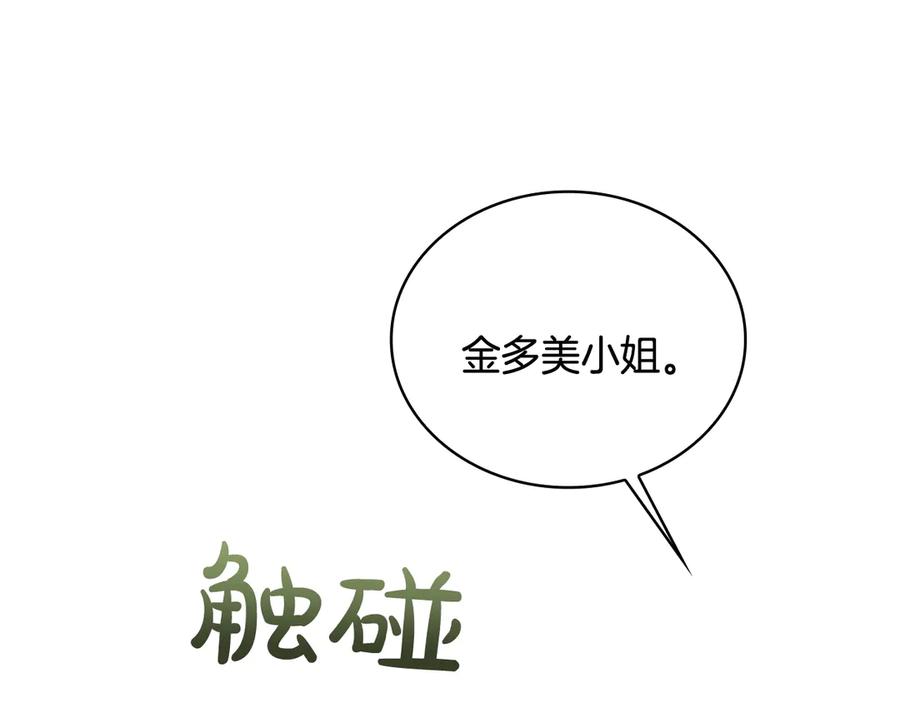 第252页