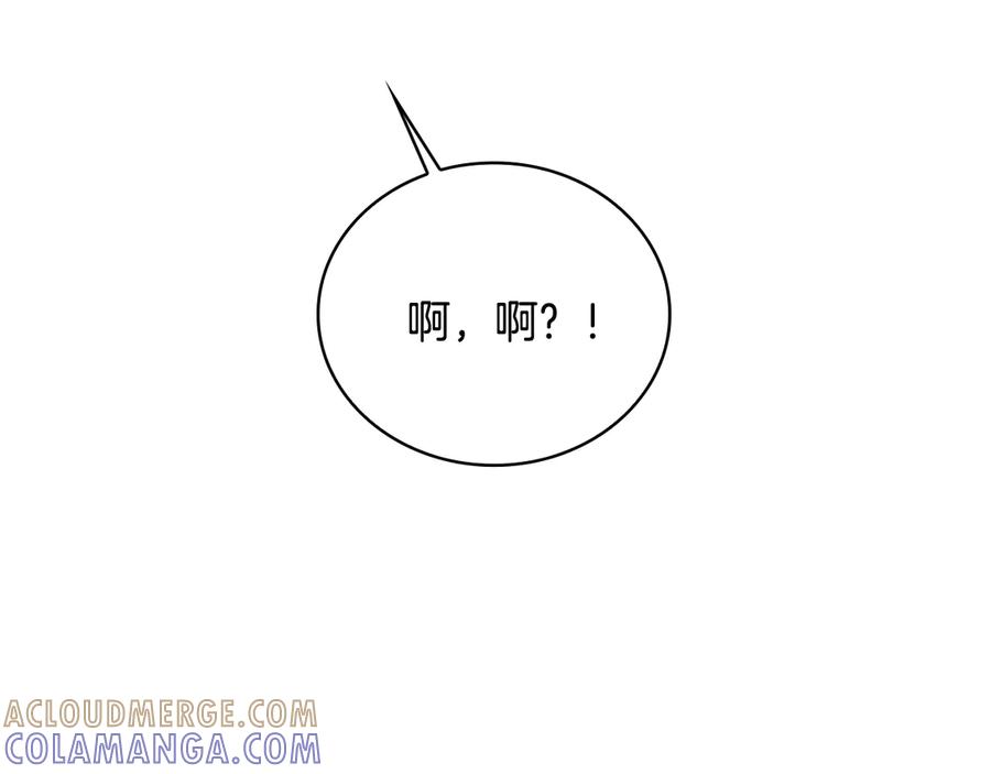 第257页