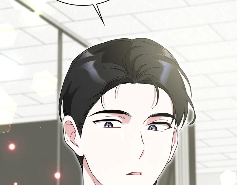 第260页