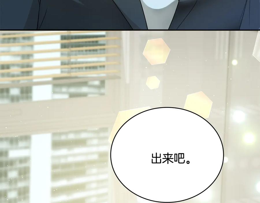 第262页