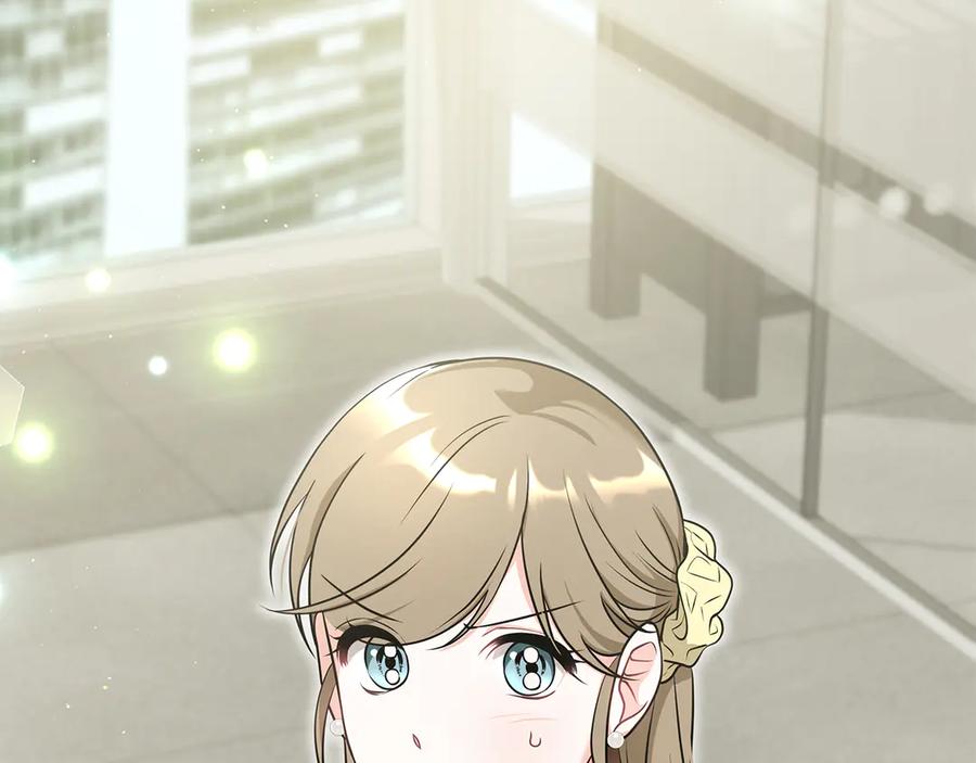 第263页