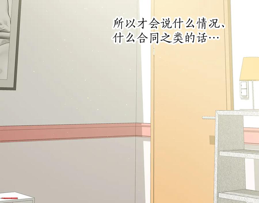 第187页