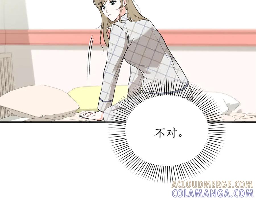 第201页