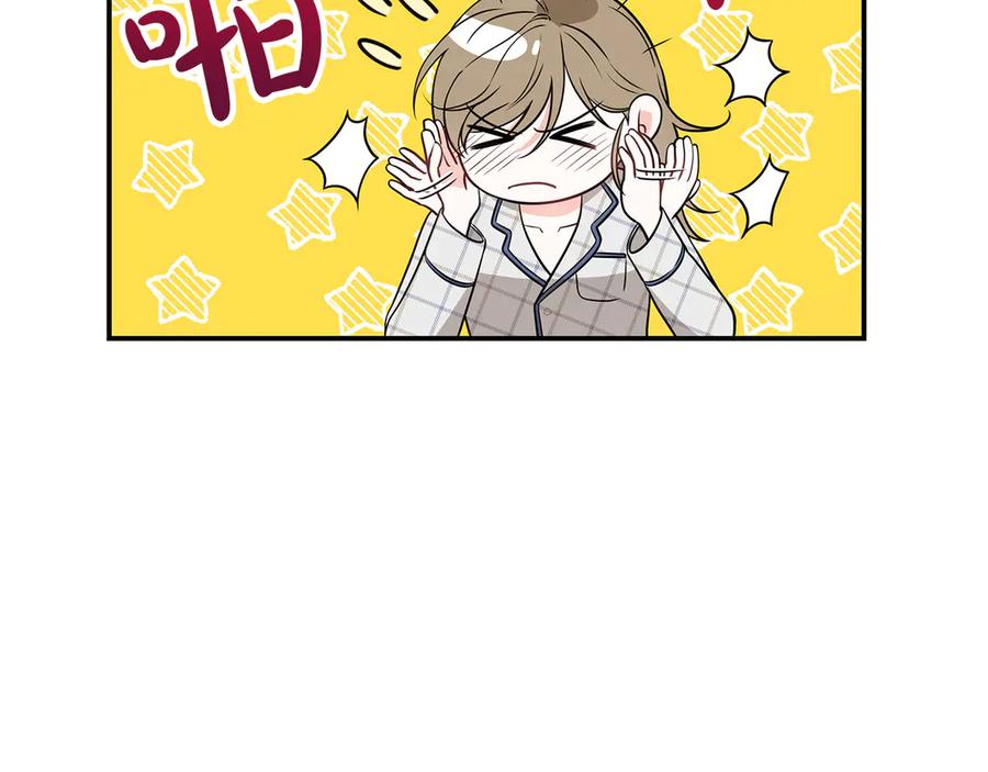 第206页