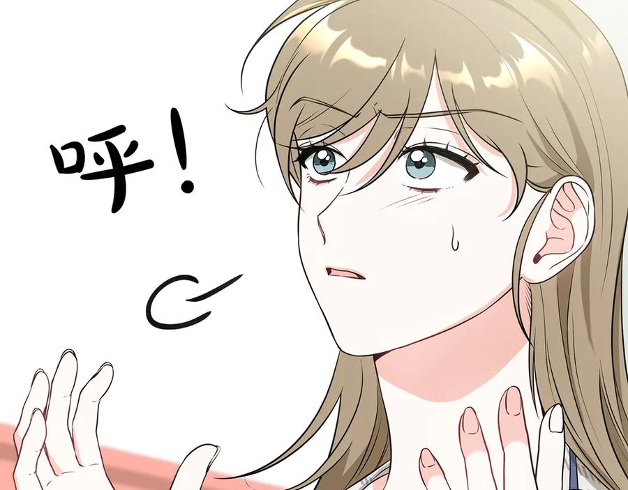 第208页