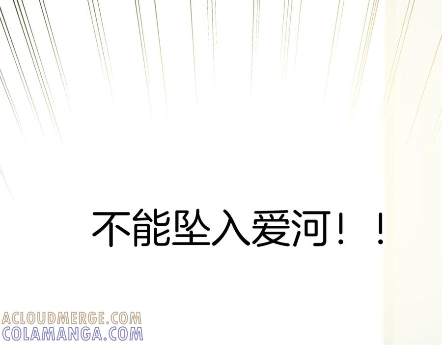 第217页