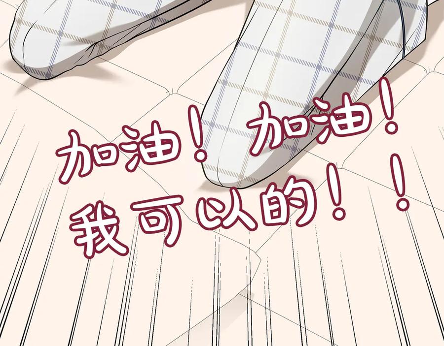 第220页
