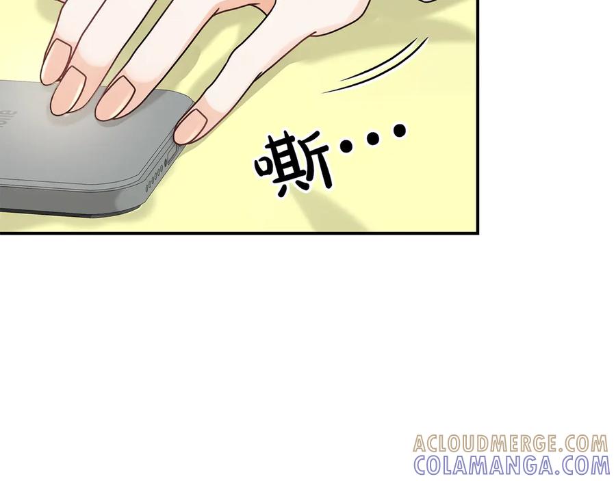 第181页