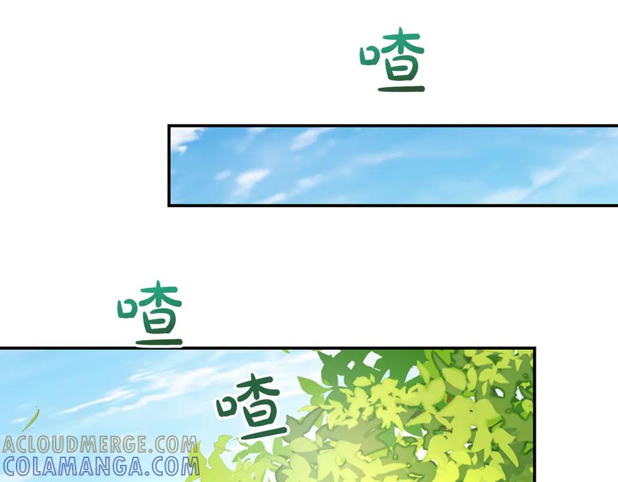 第193页