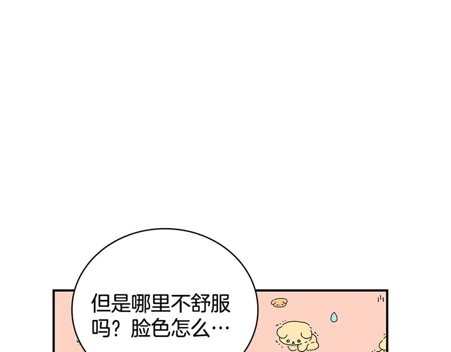 第202页