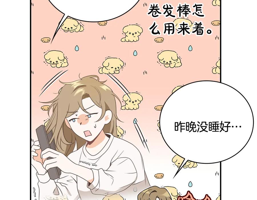 第203页