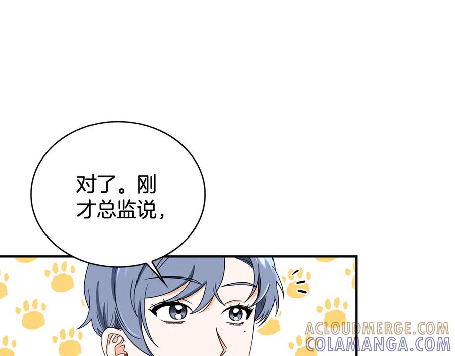 第205页