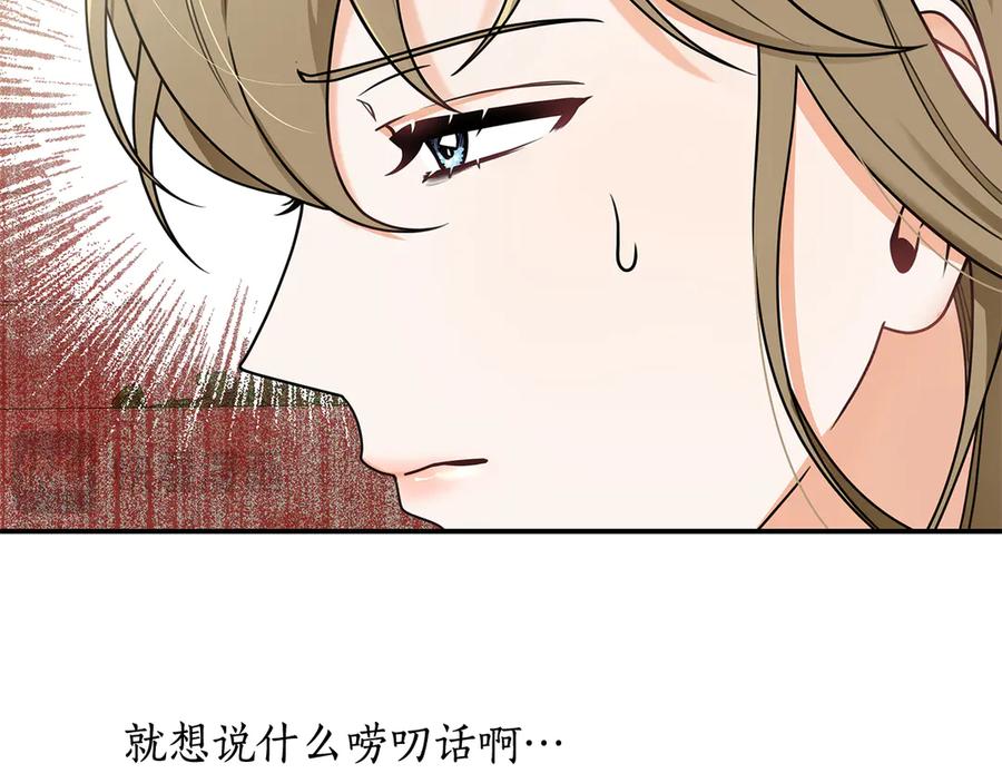 第211页