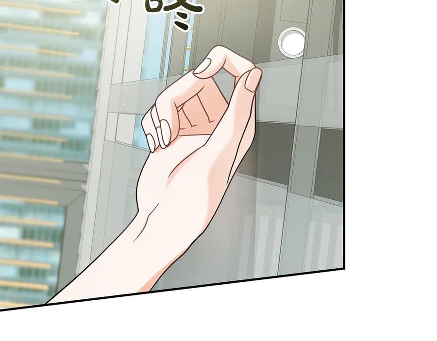 第214页