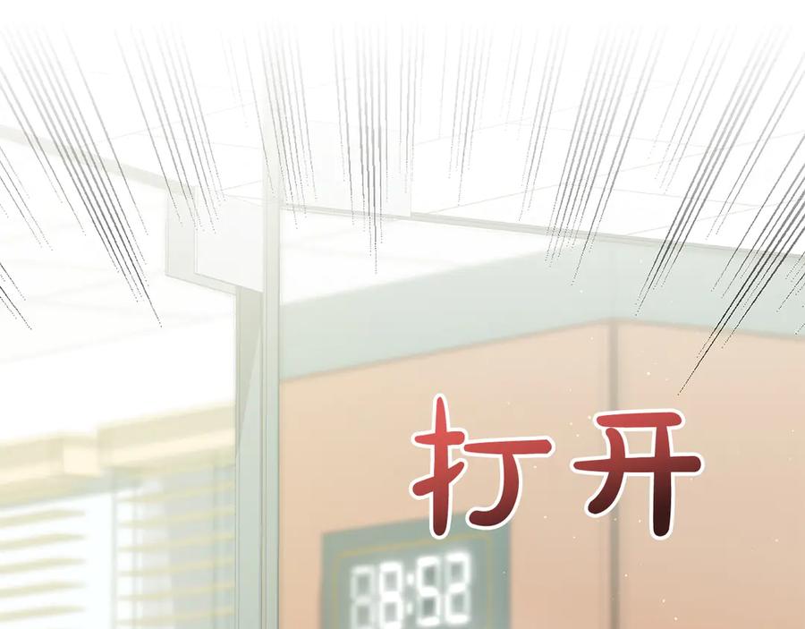 第216页