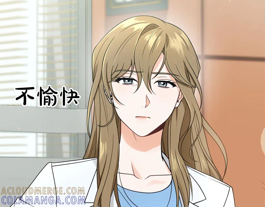 第217页