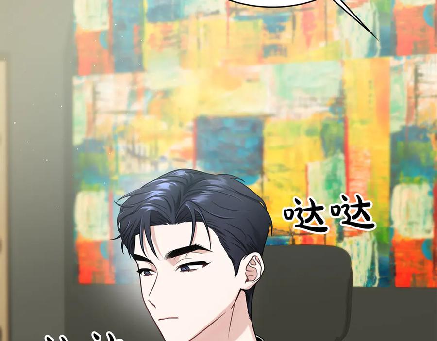 第220页