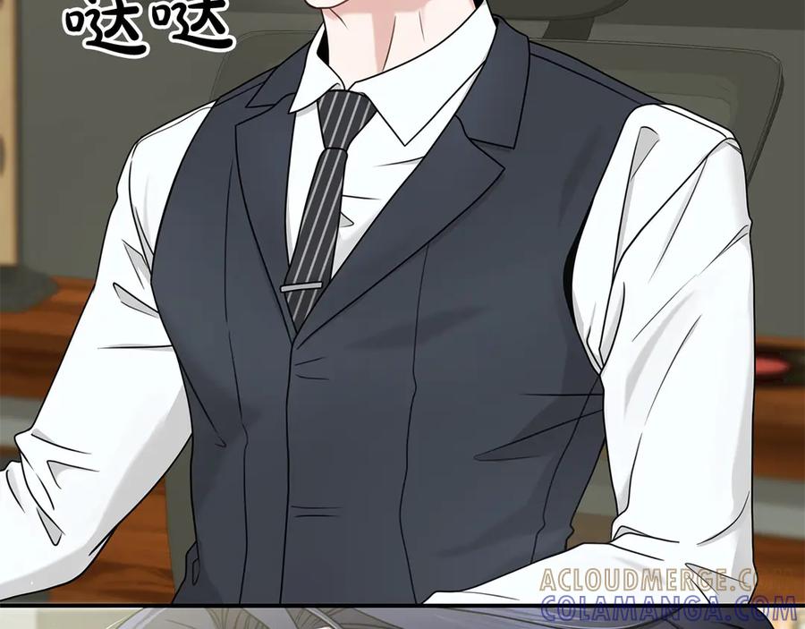 第221页