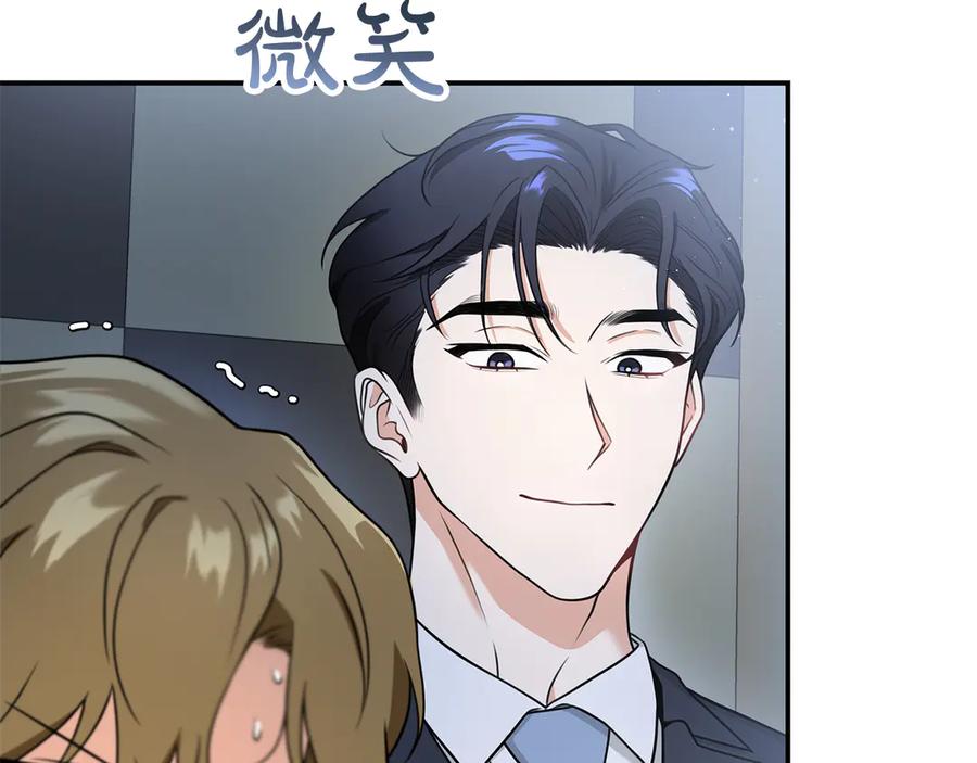 第190页