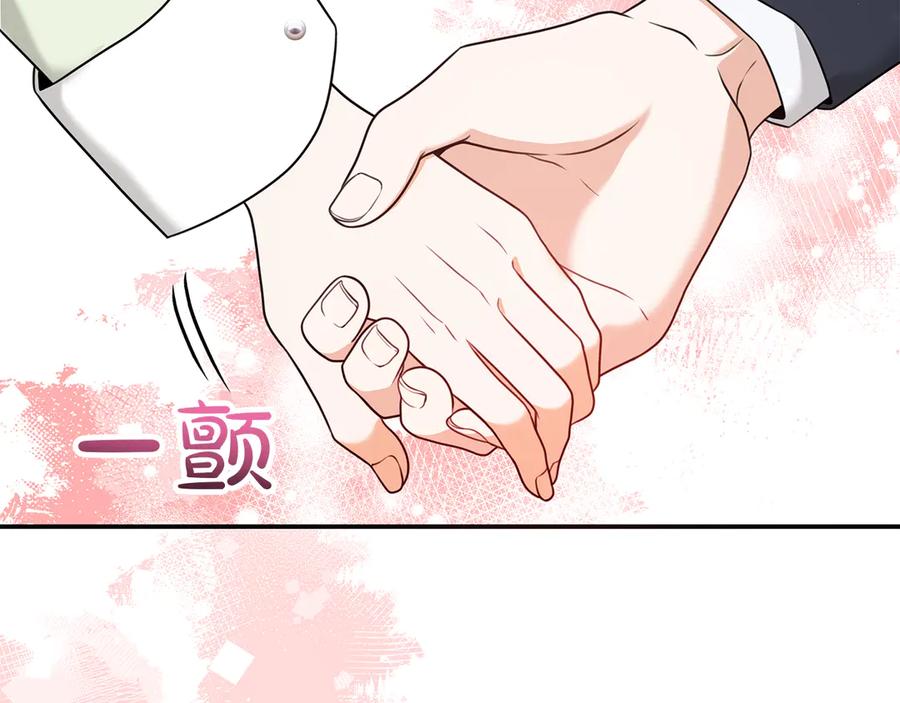 第206页