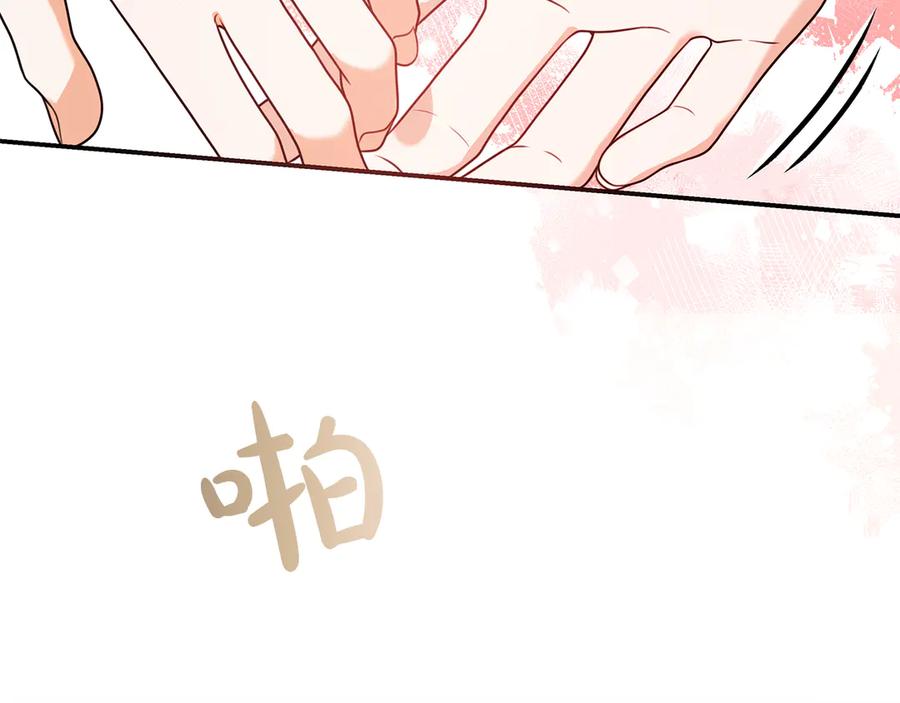 第208页