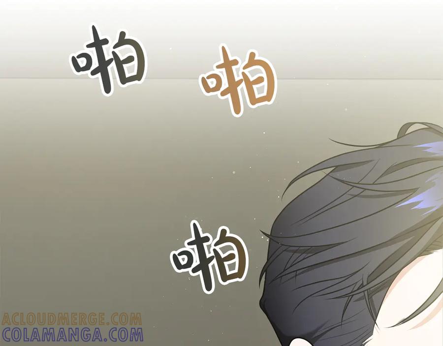 第209页