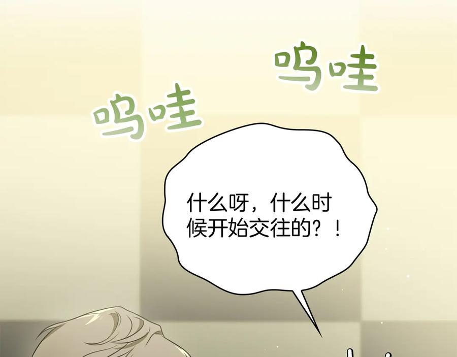 第219页