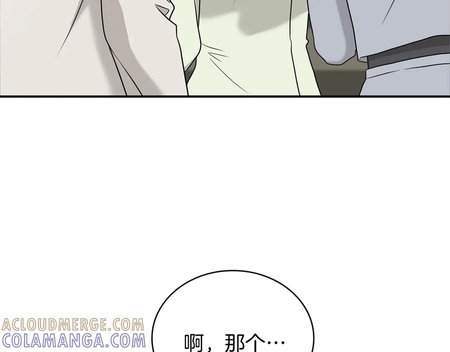 第221页