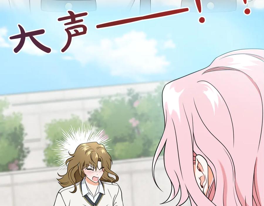 第200页