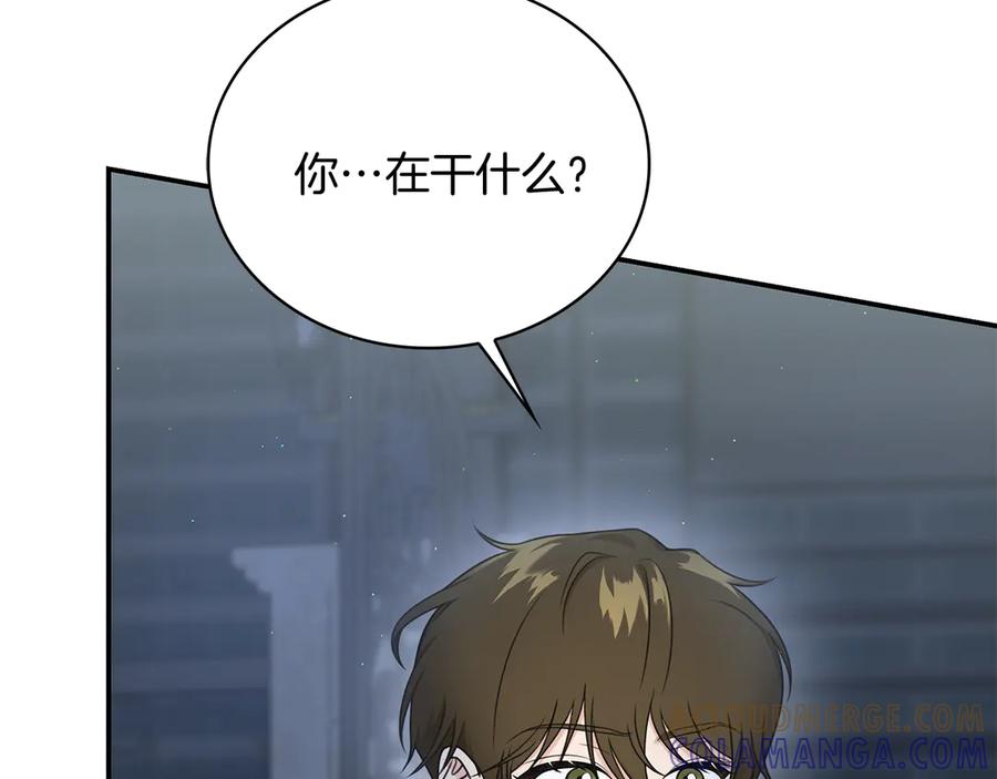 第205页