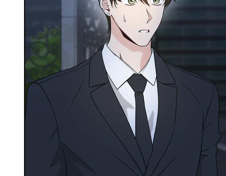 第206页