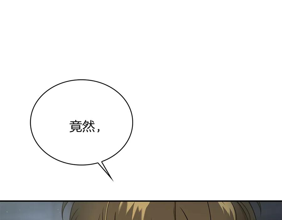 第208页