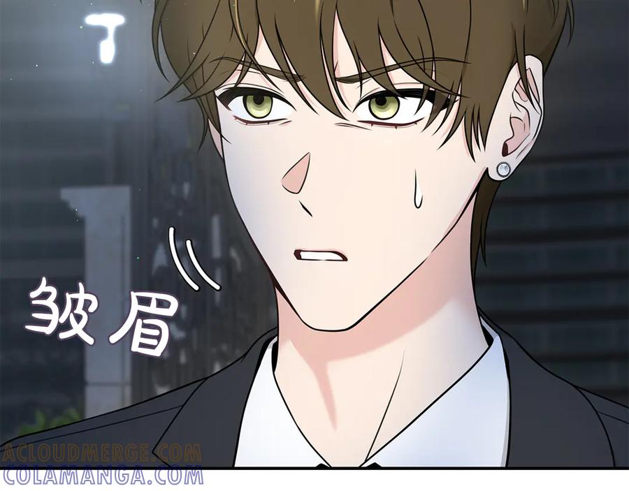第209页