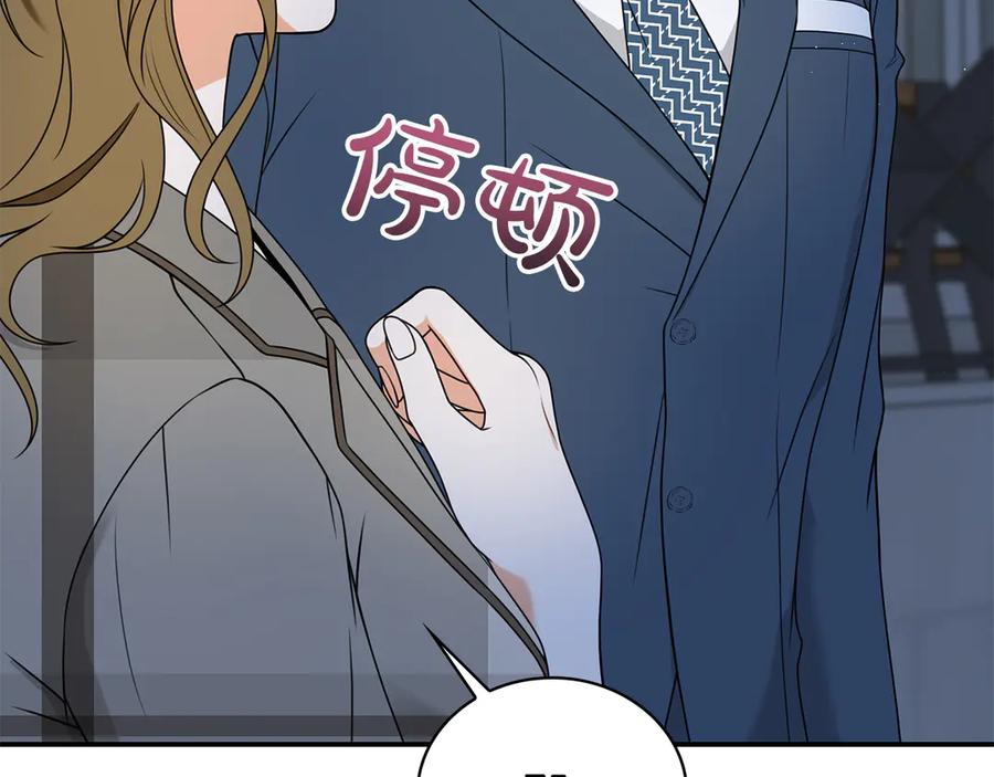 第212页