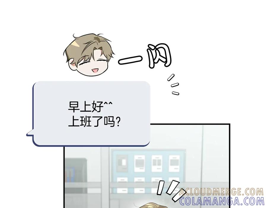 第181页