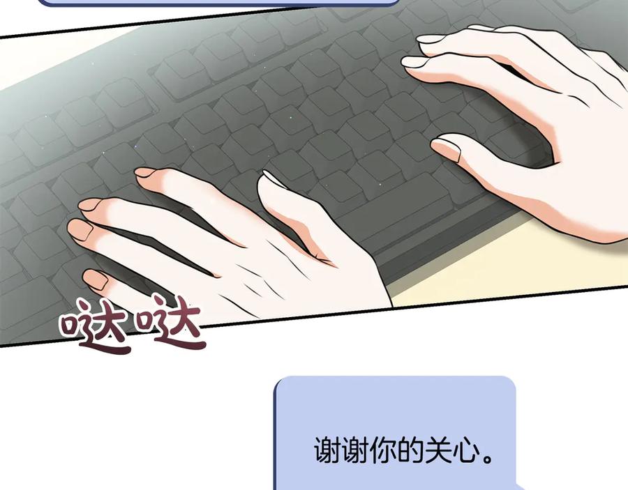 第188页