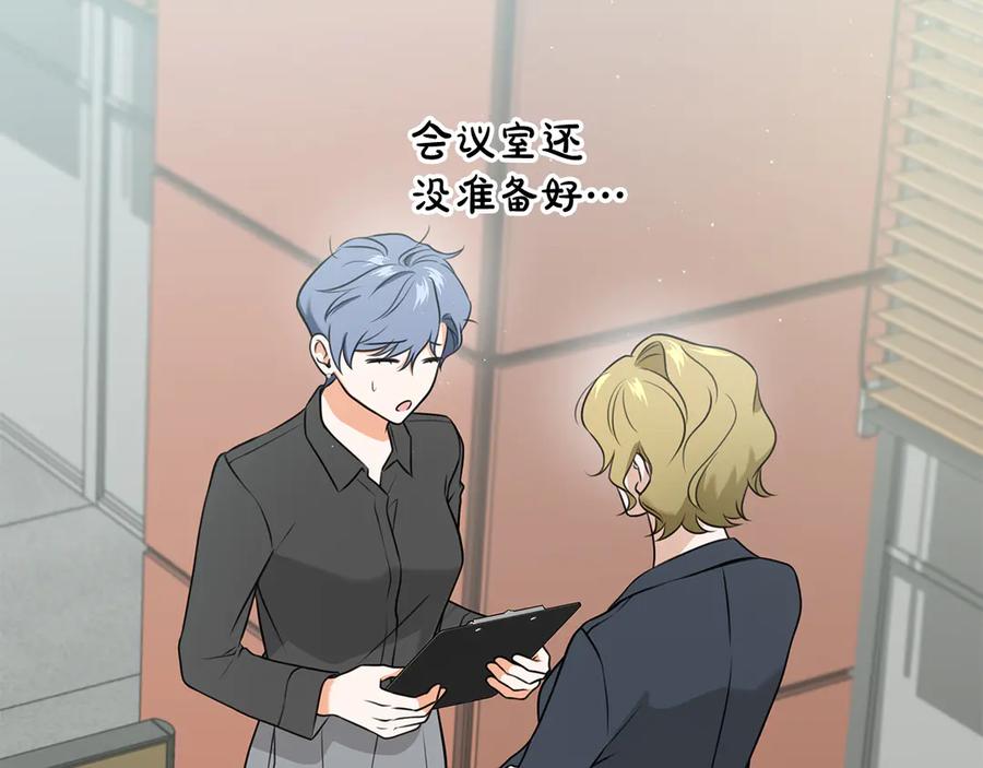 第195页