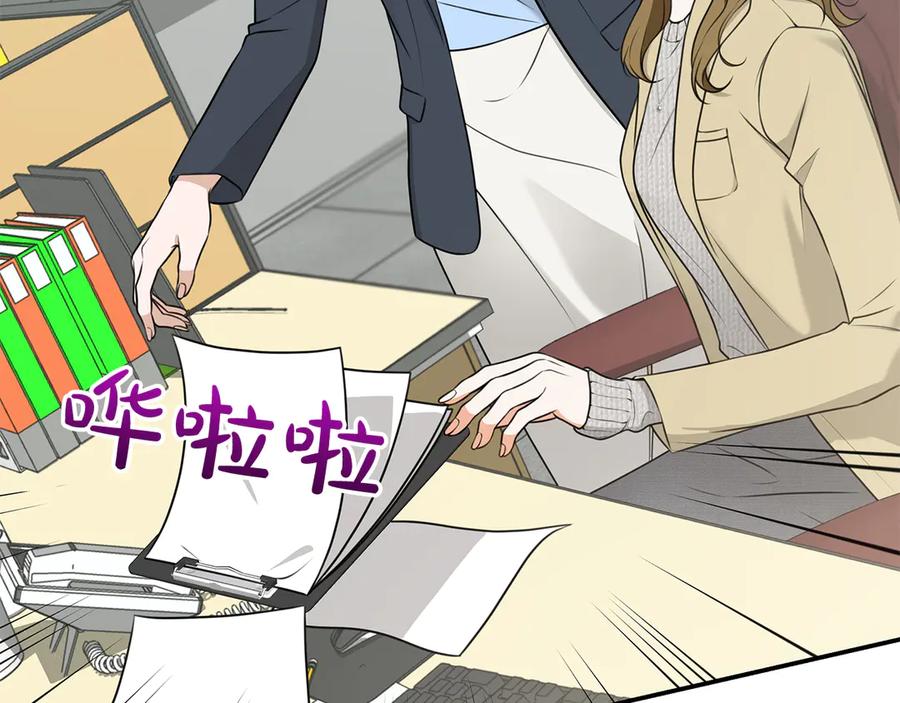 第207页