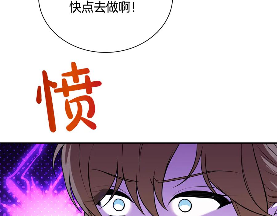 第211页