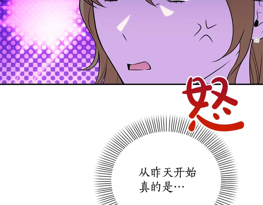 第212页