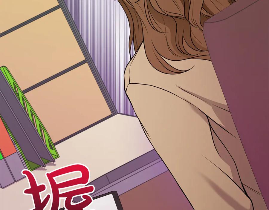 第216页